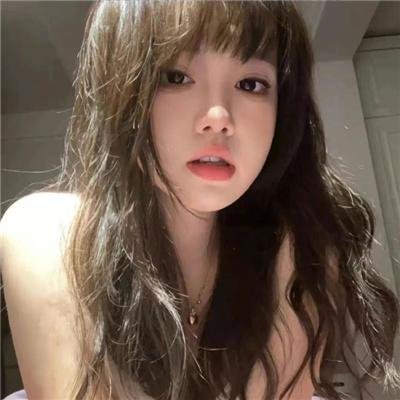神秘粉红